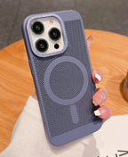 Magsafe Magnetic Suction Mobile Phone Case Anti-fall Heat Dissipation Net Protection Cover